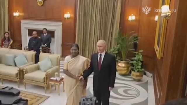 Владимир Путин начал встречу с Президентом Индии Дроупади Мурму, Индия, Нью-Дели 5 декабря 2025 года