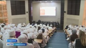 Преподаватели из федеральных вузов рассказали ставропольским студентам о современных технологиях