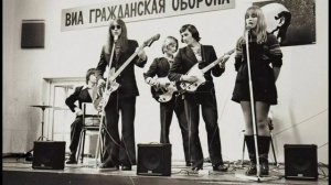 AidaMelya - Поперёк Гражданская Оборона