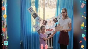 Визитная карточка "Я-педагог"