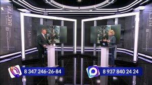 «Уфимское время»: глава Орджоникидзевского района подвел итоги 2025 года
