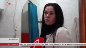 Ирыстойнаг уынгыл 38А хæдзары хъарм дон кæй нæ кæлы, уыцы фарста иуварс кæны доны куысуат