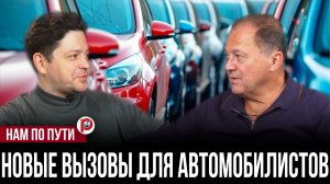 Автовладельцев прижмут с двух сторон: утильсбор взлетает, а налог на слабые моторы