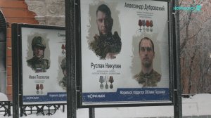 Норильские новости – 05.12.2025