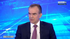 Вениамин Кондратьев: курортный сезон в Анапе должен состояться в 2026 году
