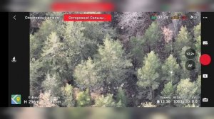 Спецназ Ахмат. Амур и Якудза на связи. Работа Разведки. Дрг.
Работайте братья
АХМАТ СИЛА - РОССИЯ МО