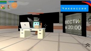 Большие вести в 20:00