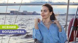 Не планировала, но возглавила: как 23‑летняя амурчанка стала руководителем МФЦ и что из этого вышло