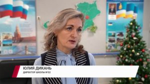 КСП Улан-Удэ проверяет расходование бюджетных средств на горячее питание учеников в СОШ №32