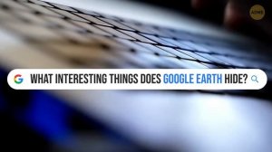 Что находится на точке 0°0′ - Место, где начинается мир