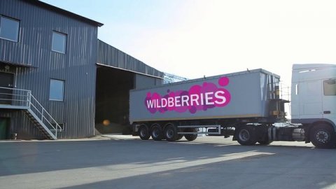 Трекинг логотипа на объекте | After Effects