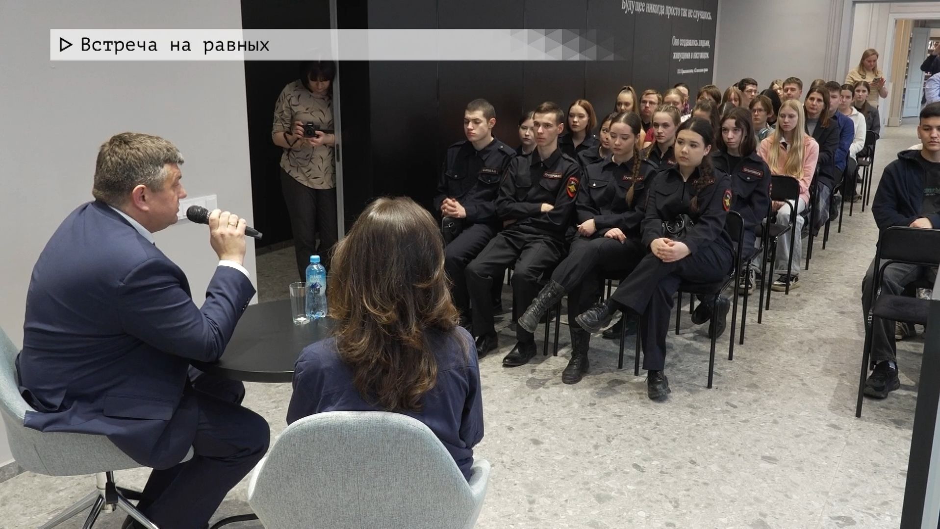 Время местное. Эфир: 05-12-2025 - Встреча на равных