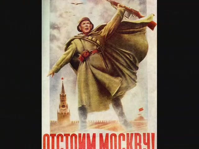 Марш защитников Москвы смотреть онлайн