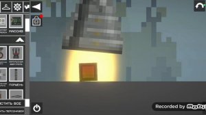 как строить хорошо (melon Sandbox)