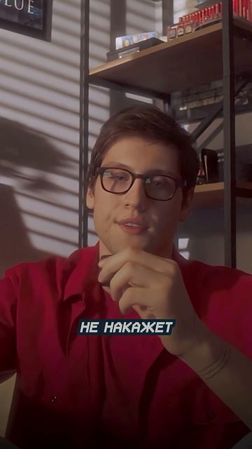 Игра за рыбу  с неожиданным концом игры