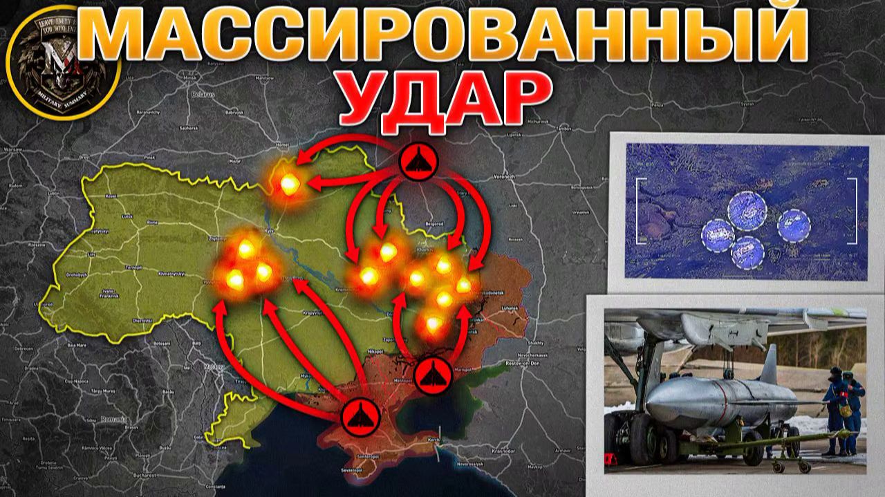 ❗💥⚡️Гуляйполе - в бой брошено всё. Прорыв у Константиновки. Сводка за 5.12.2025г.