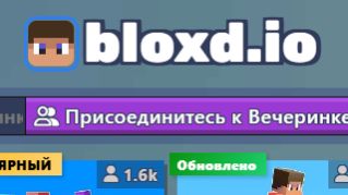 СТРИМ я вернулся смотреть онлайн