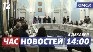 Волонтёры отмечены наградами / Импланты будущего / Творческий потенциал развивается. Новости Омска