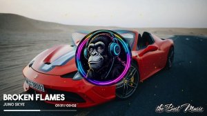 Broken Flames - Juno Skye