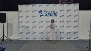 Памяти ЕвгенияКунгурова. "Глаза на песке" - Елена Безрядина.