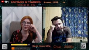 Самостоятельности нет ни у одной страны Европы.🙏💪✌