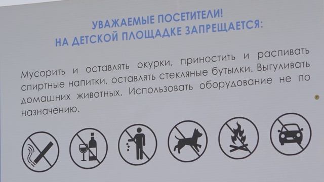 👍СТАНОВИТСЯ КОМФОРТНЕЕ смотреть онлайн