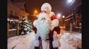 Новый год к нам мчиться