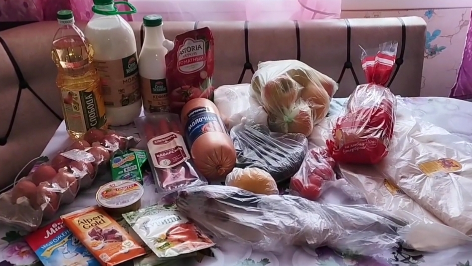 Жизнь домохозяйки.Меню из простых продуктов.Закупка продуктовой корзины.