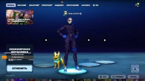 фортнайт топ 1 #наилган #наилганфортнайт #фортнайттоп1