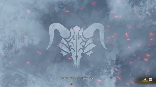 LOST ARK онлайн игры. Рождение (Берсерк)