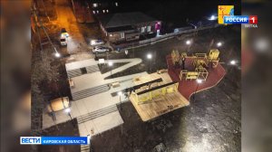 «Уржумский косогор» ждёт жителей и гостей Кировской области