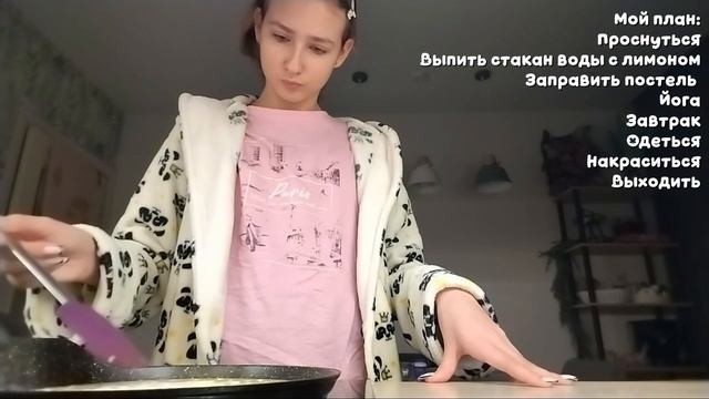 Моё Школьное утро😊🩷 Моё обычное школьное утро смотреть онлайн