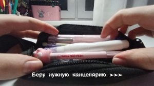 ПЕРВОЕ НОВОГОДНИЕ ВИДЕО🎄🍊ШКОЛЬНЫЙ ВЛОГ🎄🍊STUDY WITH ME🎄🍊