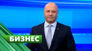 Бизнес-Петербург / 5 декабря