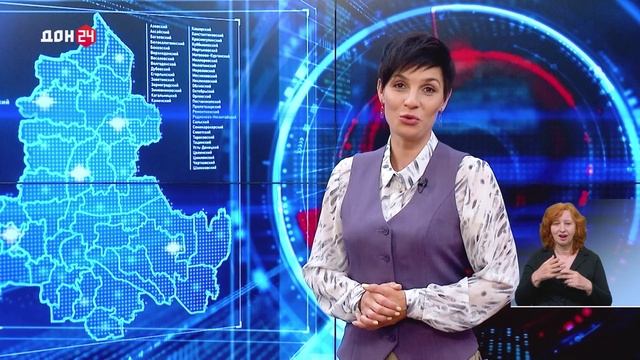 Время местное 26.06.2025