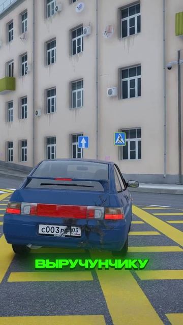 ОГРАБЛЕНИЕ ГЕНЕРАЛА ФСБ БАНДИТАМИ: ЧЕМ ВСЁ ОБЕРНУЛОСЬ? (GTA 5 RMRP) смотреть онлайн