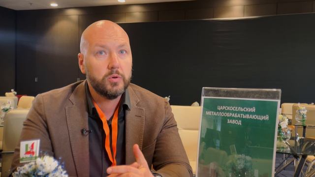 ЦДК – ЦМЗ | отзыв