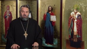 Благая часть. 7 декабря 2025