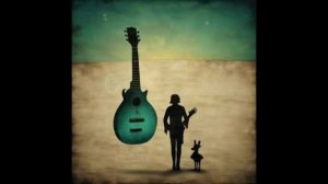 Шёпотом к сердцу