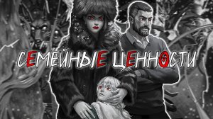 🐰 ЗАЙЧИК Tiny Bunny Эпизод 5: Зайчик, кушать принеси! Рут Полины! Прохождение #4