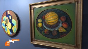 Пространство натюрморта