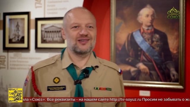 В Покровском состоялась конференция «Легендарный полководец Александр Суворов и современность»