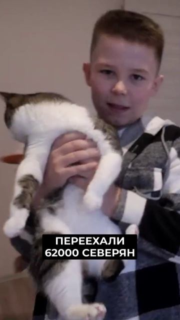 📍Ямал завершил расселение миллиона квадратных метров аварийного жилья #новости #янао