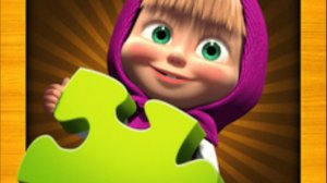 Маша И Медведь! Собираем Пазлы С Машей Под Музыку!