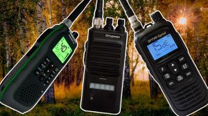 Штурман-230М3 сравнение с President Randy 3 и Optim Sprint. Часть 2 - в полях на приём.