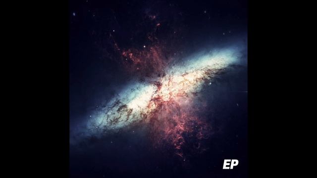 Небулярный дрейф (Nebula Drift)