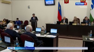 В Парламенте КБР обсудили строительство и капремонт школ