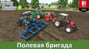 FS 25 - Обзор большого пака постсоветской техники и оборудования для полевых работ