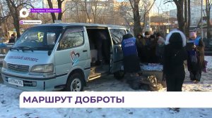Социальный автобус вновь выехал на улицы Владивостока