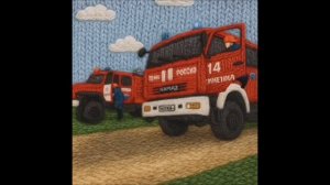 Вязаное видео от Кинешемского МСПГ